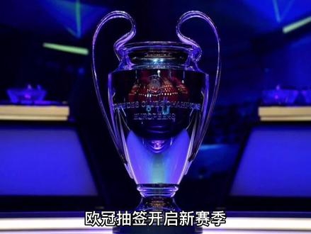 下苏比门迪