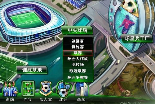 信任显示