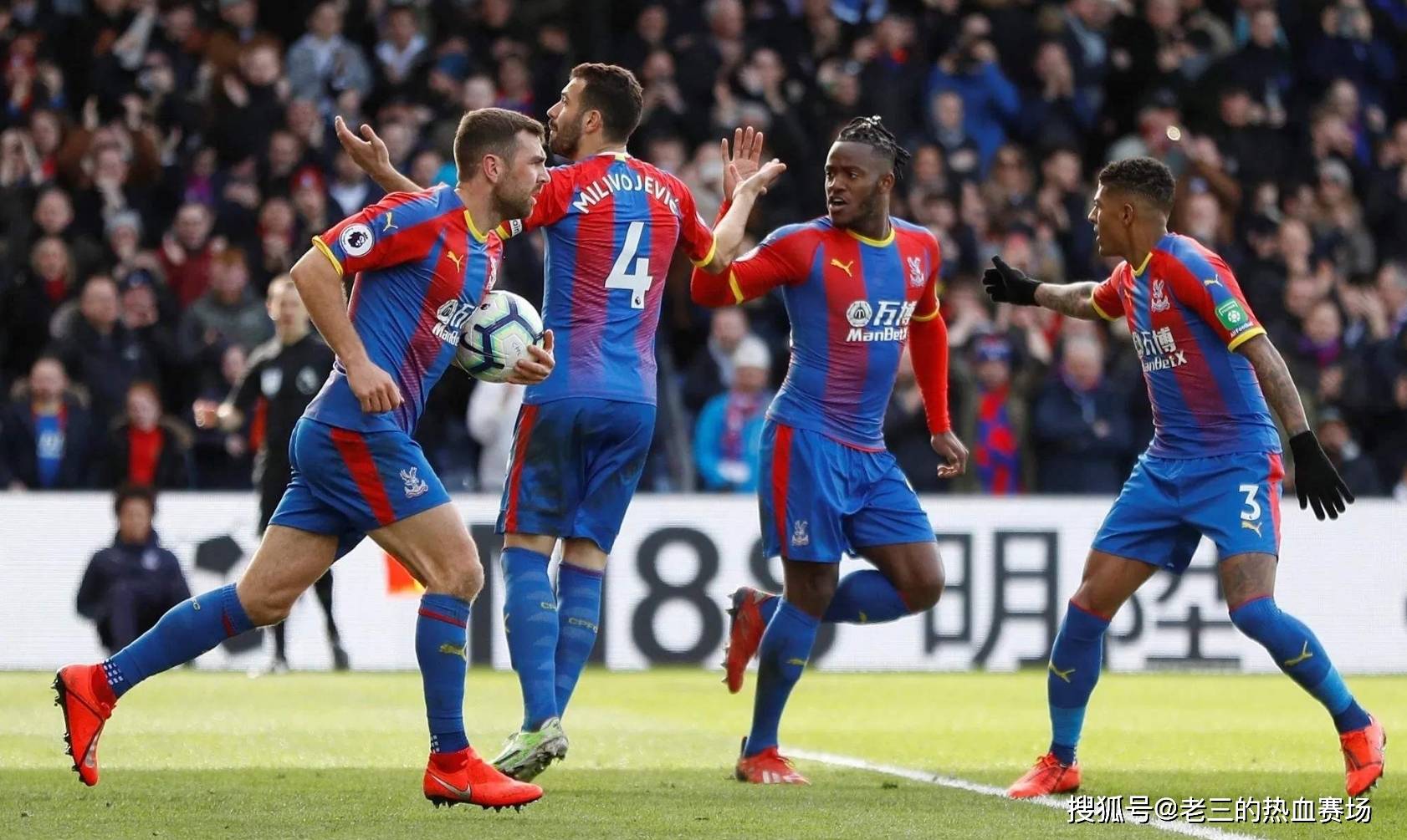 但无意中 但无意中